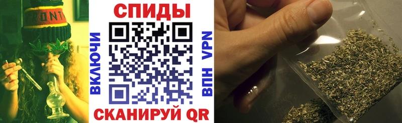 Бутират BDO 33%  Алексеевка 