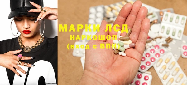 скорость mdpv Алексеевка