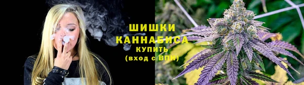 скорость mdpv Алексеевка