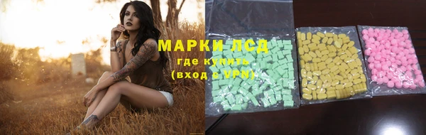 кокс Абинск
