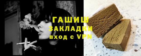 скорость mdpv Алексеевка