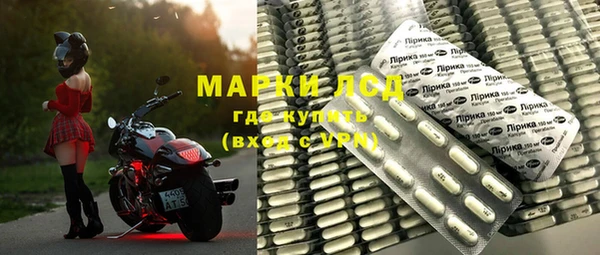 скорость mdpv Алексеевка