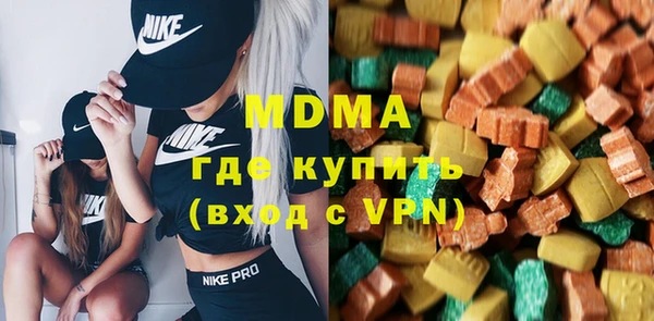 мдпв Алзамай