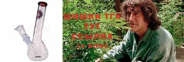 скорость mdpv Алексеевка