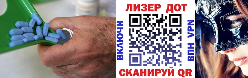 ЛСД экстази ecstasy  хочу   Алексеевка 