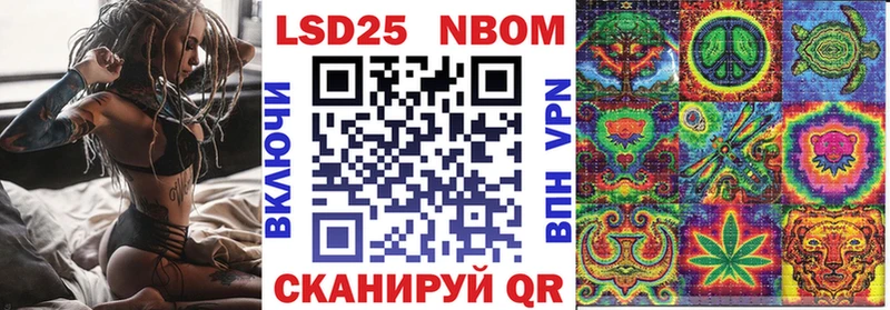 MEGA   закладка  Алексеевка  Марки NBOMe 1,5мг 