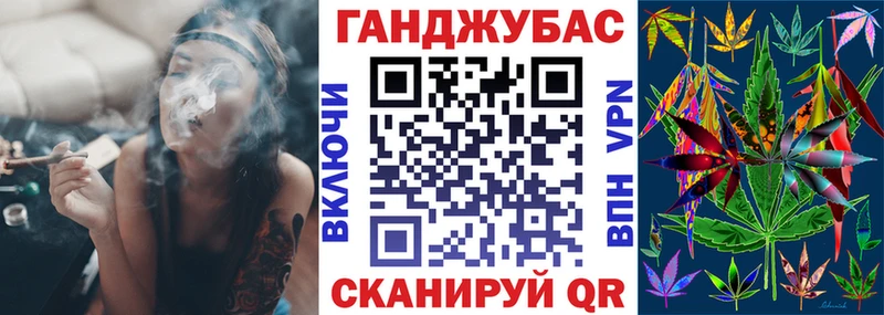 мега   Алексеевка  Шишки марихуана White Widow 